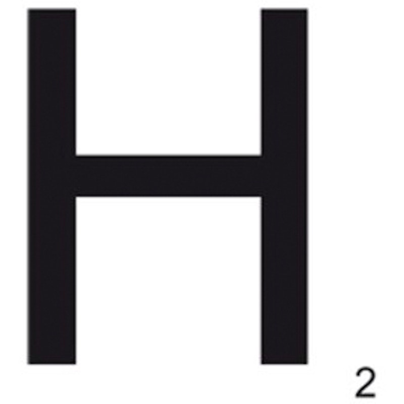 Letter H poster